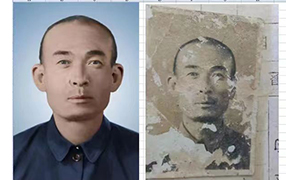 庆城老照片修复-2